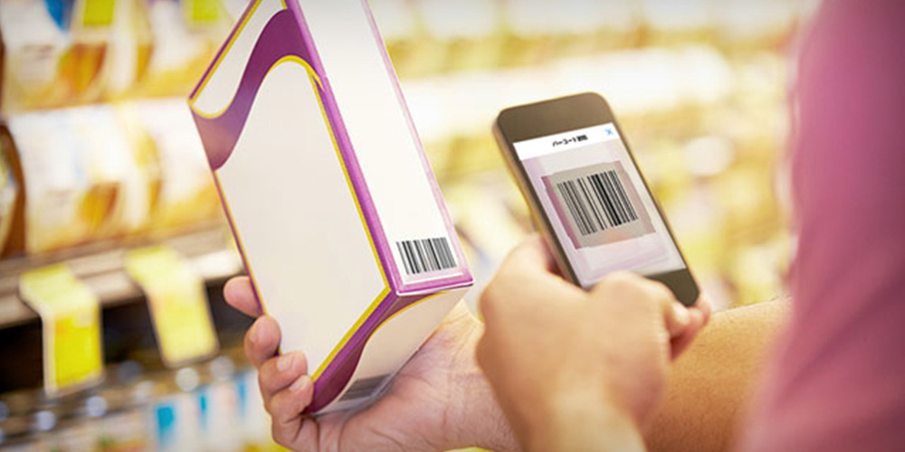 CODE サービス総合案内